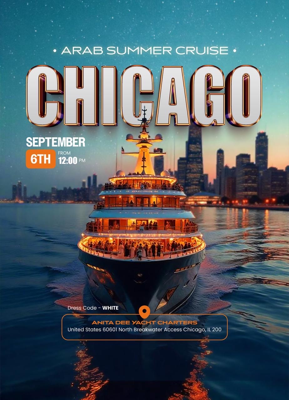 Chicago Summer Cruise